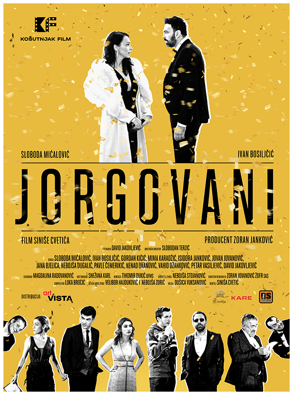 jorgovani Domaći film "Jorgovani" u ivanjičkom Domu kulture