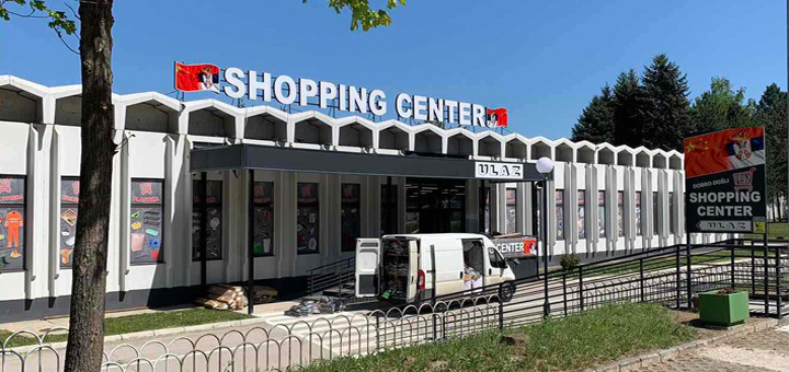 IL-Kineski-trzni-centar Počinje sa radom kineski tržni centar ''SHOPPING CENTER'' u Ivanjici