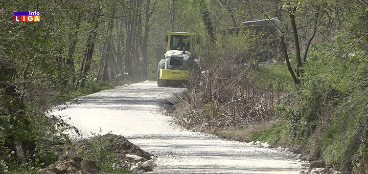 IL-Tosovici-Arapovici-Radaljevo-put- Asfaltira se još jedan putni  pravac u opštini Ivanjica (VIDEO)
