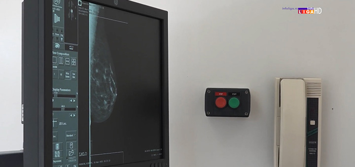 il-mamograf Od ponedeljka besplatni mamografski pregledi u ivanjičkom Domu zdravlja