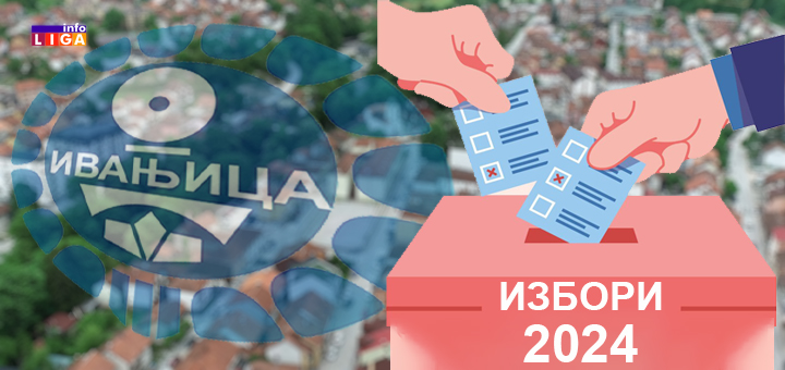 IL-lokalni-izbori-2024 Rezultati ponovljenih izbora na biračkom mestu 23 u Bukovici