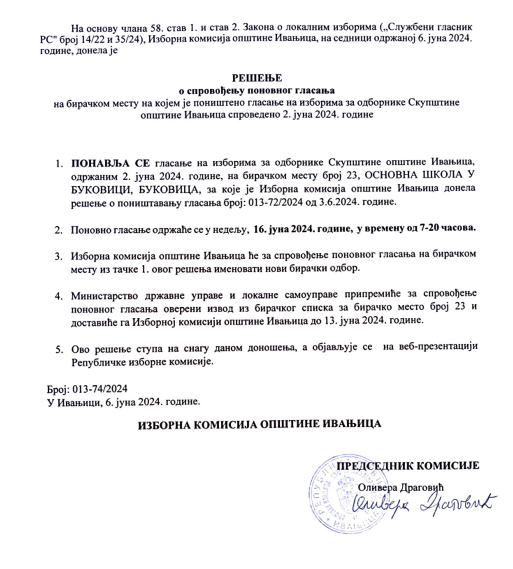 il-izborna-komisija Ponavljaju se izbori na biračkom mestu 23 u Ivanjici