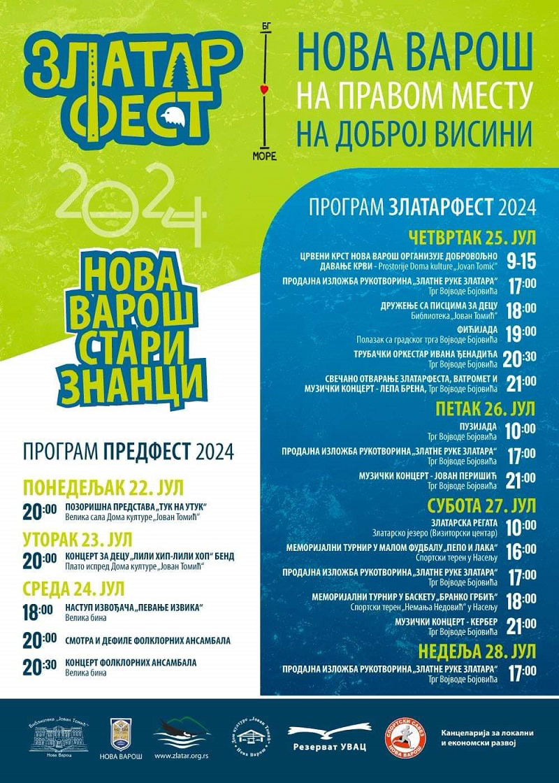 IL-Zlatar-fest-program Zlatarfest u Novoj Varoši od 25. do 28. jula (PROGRAM)