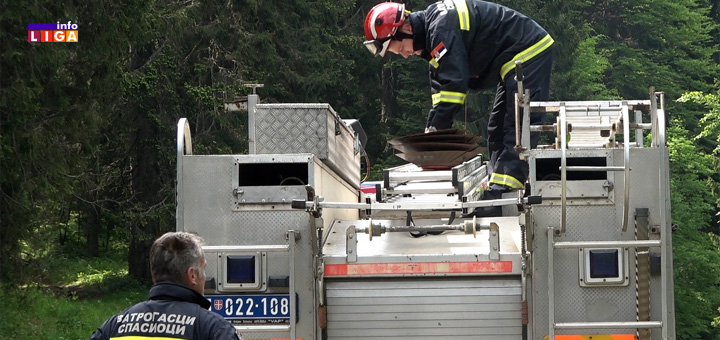 Pozari-Ivanjica-dva Ugašeno oko stotinu požara na području Ivanjice (VIDEO)