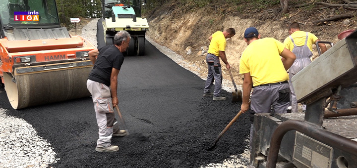 IL-asfaltiranje- Obustava saobraćaja na deonici puta Sastavci - Brusnik zbog asfaltiranja