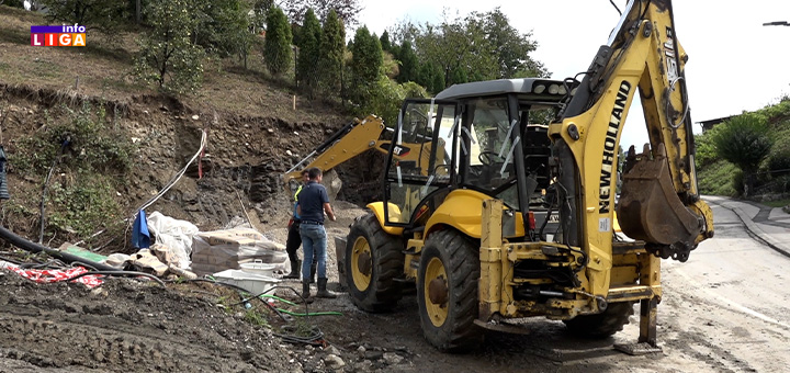 IL-izgradnja-ulice Rekonstrukcija ulice prema Vidinom kršu (VIDEO)