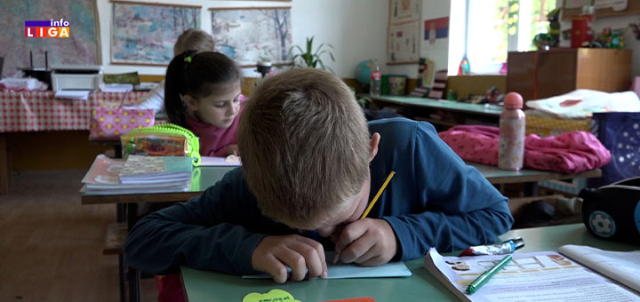 IL-skola-Brusnik Nova ulaganja za kvalitetno i bezbrižno odrastanje dece (VIDEO)