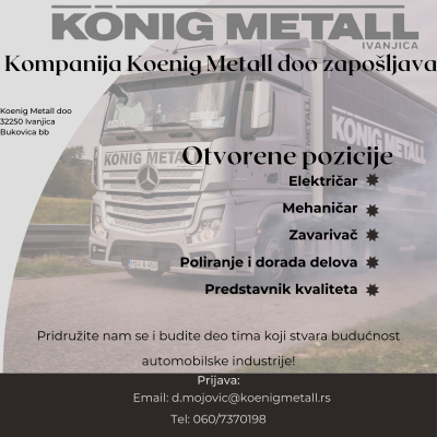 Slika-2 Kompaniji Koenig Metall d.o.o. u Ivanjici potrebni radnici