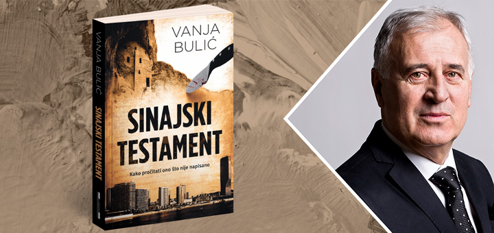 IL-sinajski-testament-vanja-bulic Vanja Bulić "Sinajski testament" u Domu kulture Ivanjica