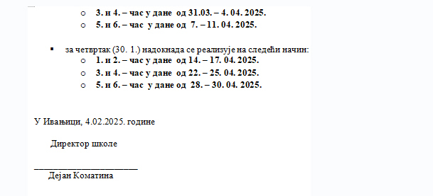 IL-plan-nadoknade-OS-Milinko-Kusic-22 Plan nadoknade nastave u ivanjičkim školama