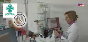 IL-Nasa-apoteka-radno-vreme2-300x142 IL-Naša apoteka radno vreme2