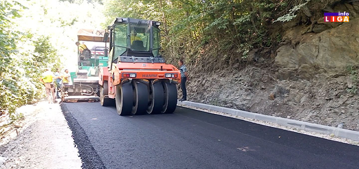 IL-put-brusnik Završen još jedan deo puta na deonici Devići–Brusnik (VIDEO)