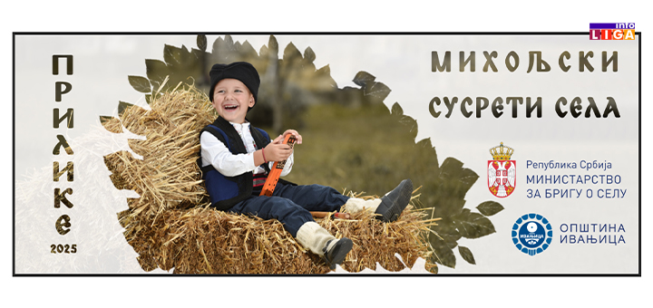 IL-miholjski-susreti-2025 Miholjski susreti sela ponovo okupljaju meštane u Prilikama