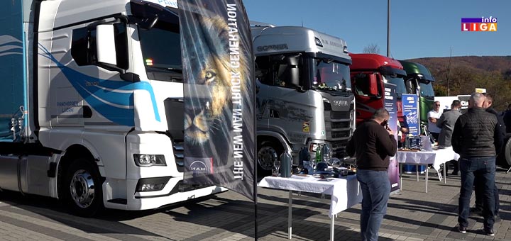 IL-slava-prevoznika Ivanjica domaćin 16. okupljanja transportera iz Srbije i regiona (VIDEO)