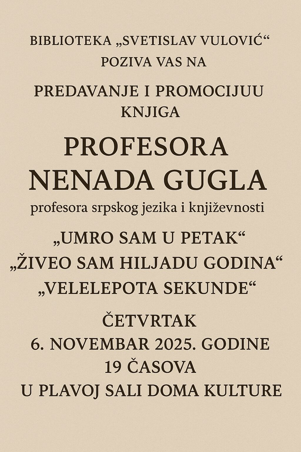 39c6d107-5a32-43cc-a67b-24f8f5aeed98 Promocija Gugla u Ivanjici