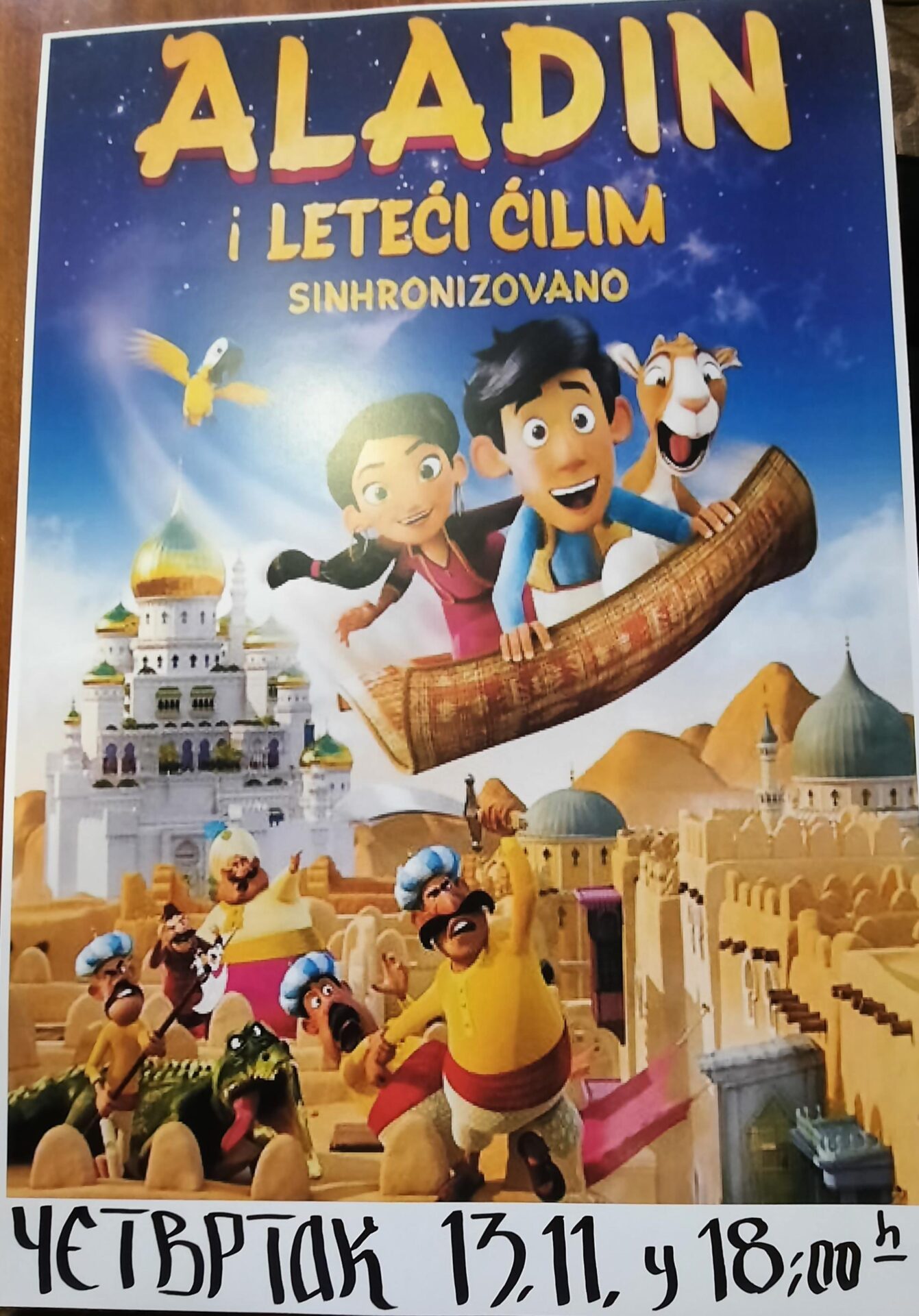 ALADIN Sutra filmsko veče u Domu kulture Ivanjica