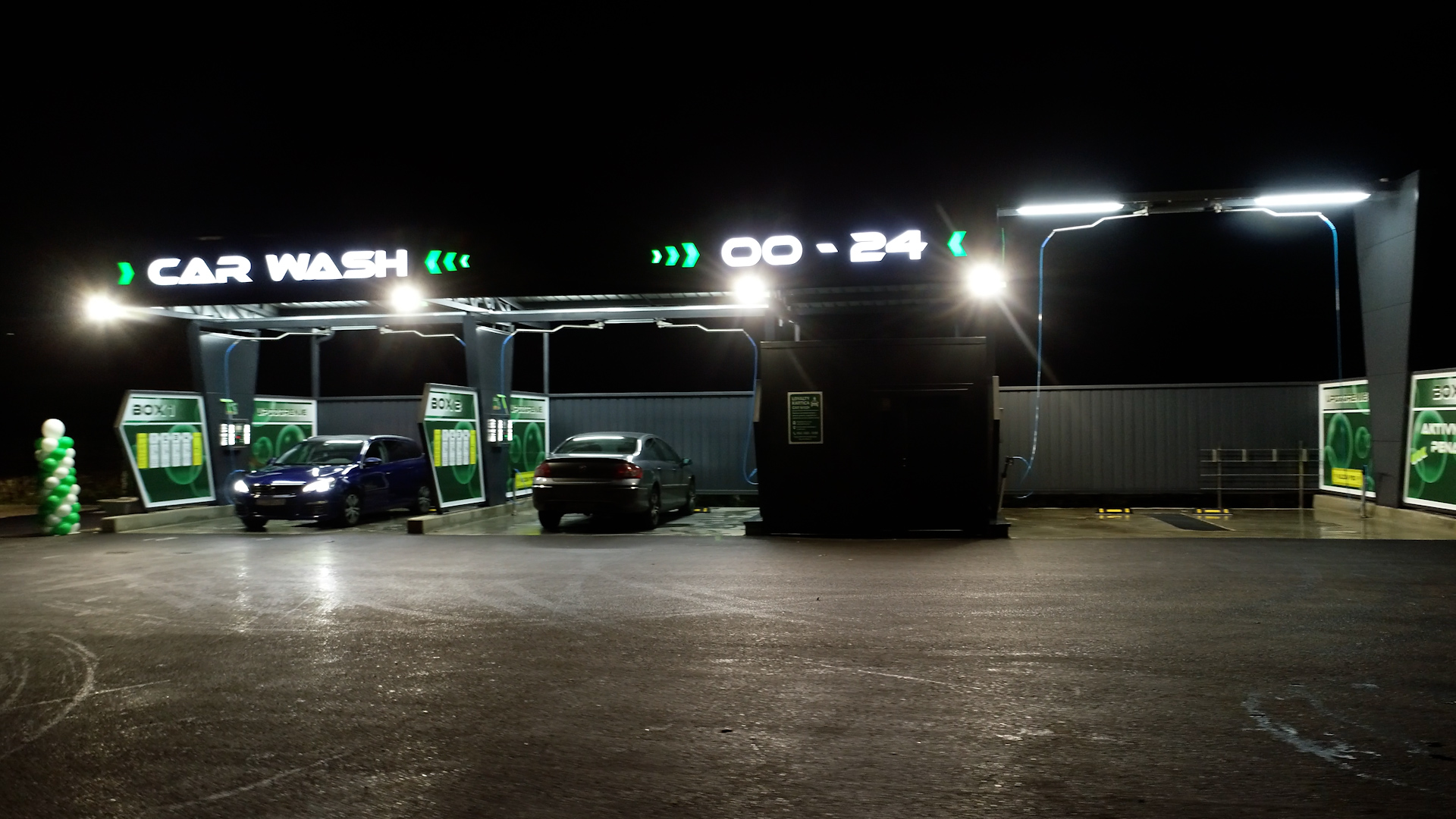 C0013.00_00_08_11.Still001 CAR WASH – Samouslužna perionica vozila na putu Ivanjica–Prilike (VIDEO)