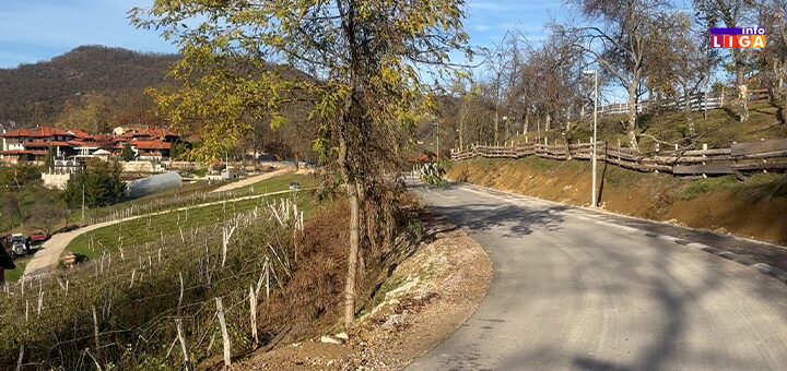 IL-Rascici-put-2 Marina reka i Raščići konačno dobijaju nov put (VIDEO)