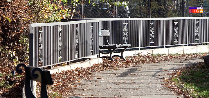 IL-ograda-park Počelo uređenje gradskog parka: Nova ograda i najava budućih radova (VIDEO)