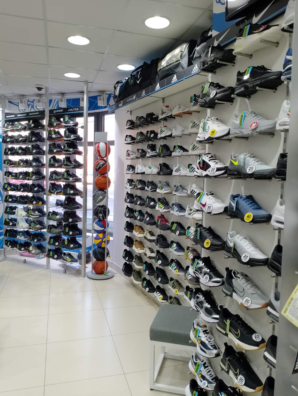 1000010177 U prodavnici PLANETA sport neverovatan popust do 60 odsto