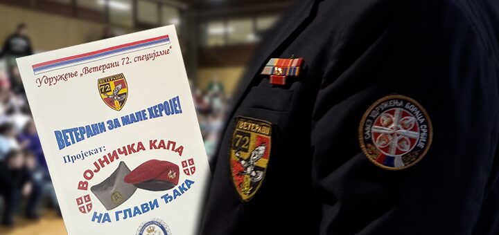 IL-Veterani-Ivanjica-projekat-Veterai-72.-specijalni Deca uče o herojstvu – vojnička kapa kao simbol časti i služenja otadžbini (VIDEO)