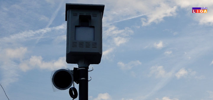IL-radarska-kamera Postavljena prva radarska kamera u Ivanjici – slede još dve (VIDEO)