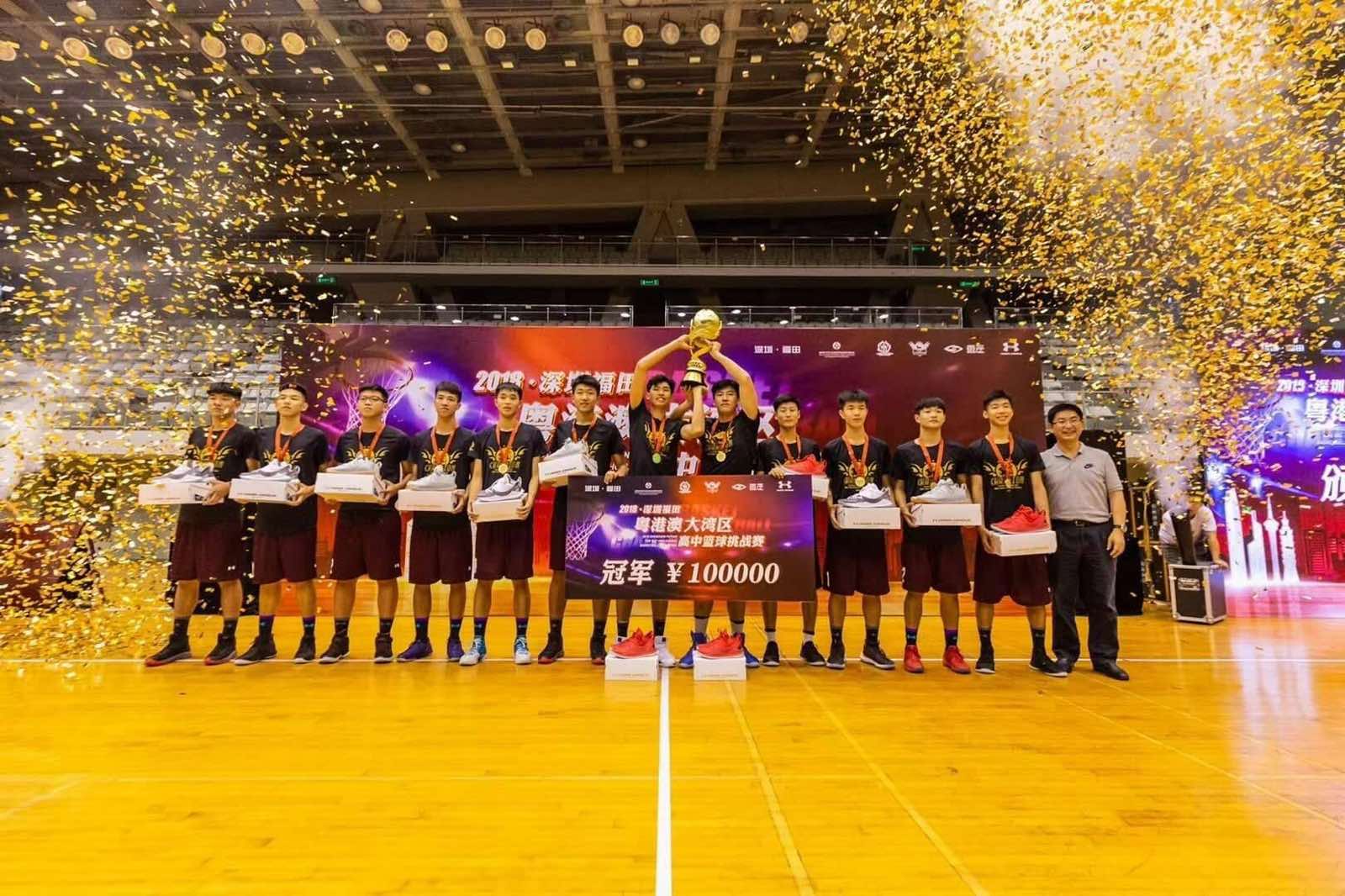 viber_slika_2025-12-01_18-59-29-380 Milinko Tošić dobio priznanje od kineske košarkaške legende Yi Jianliana