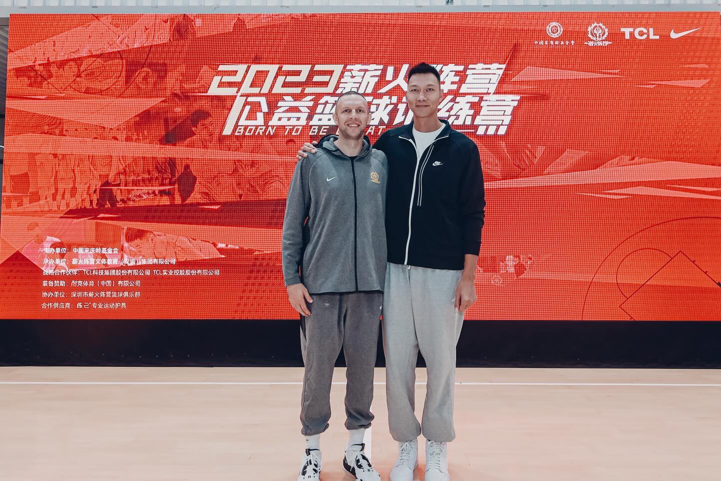 viber_slika_2025-12-01_18-59-29-737 Milinko Tošić dobio priznanje od kineske košarkaške legende Yi Jianliana