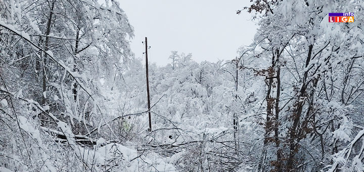 IL-sneg-struja Obaveštenje Elektrodistribucije Ivanjica
