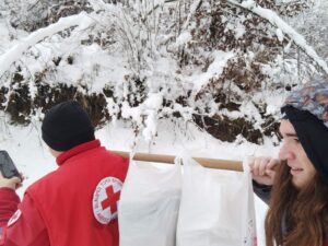 WhatsApp-Image-2026-01-13-at-16.54.05-300x225 CRVENI  KRST IVANJICA