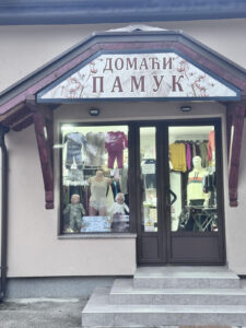 domaci-pamuk-225x300 domaci pamuk