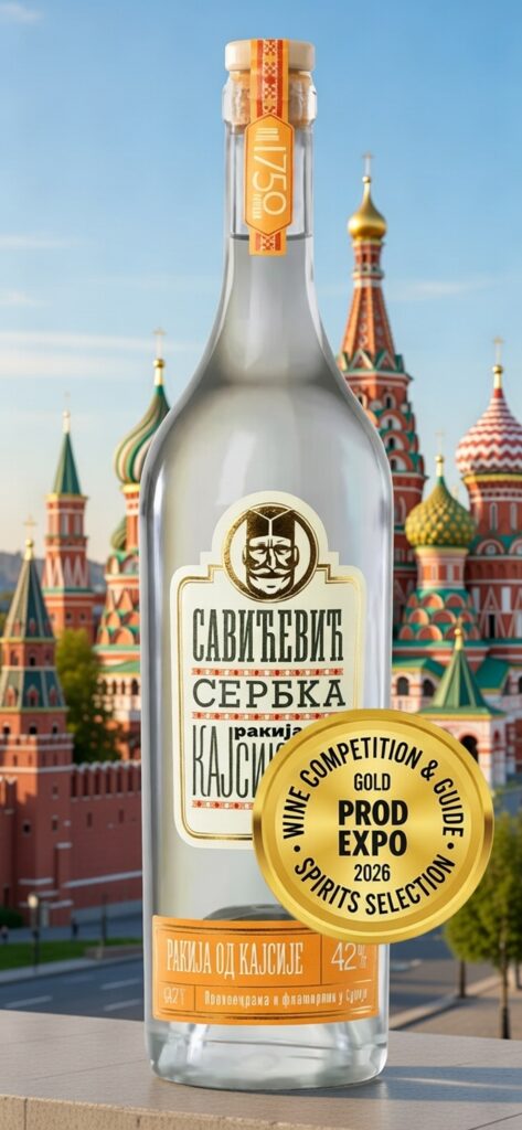 639763471_947086891312560_7105575606260537373_n-473x1024 Svetsko priznanje za kvalitet: destilerija Savićević osvojila dve medalje u Moskvi