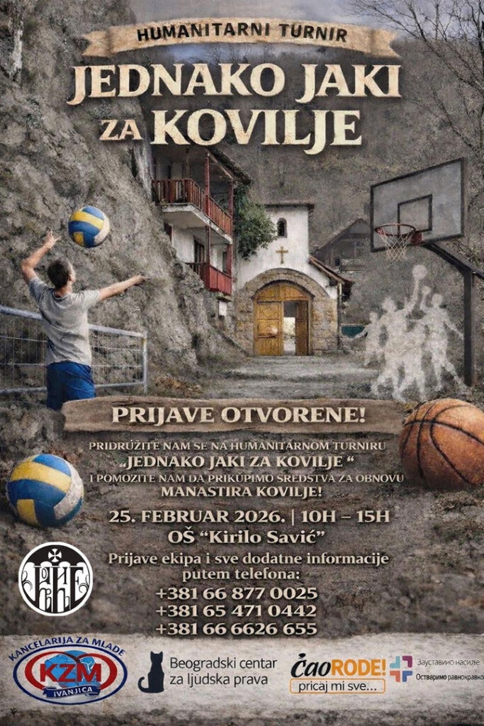 Plakat-Jednako-jaki-za-Kovilje-copy-683x1024 Humanitarni turnir „Jednako jaki za Kovilje“ 25. februara u Ivanjici