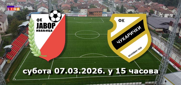 IL-stadion-FK-Javora-Cukaricki Superligaški duel u Ivanjici: Javor dočekuje Čukarički