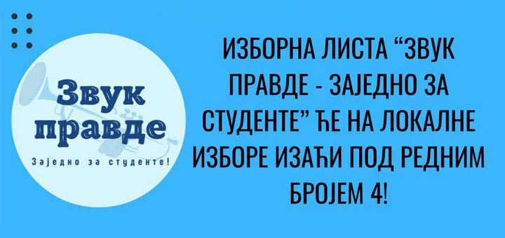 IL-zvuk-pravde Predata četvrta lista za lokalne izbore u Lučanima