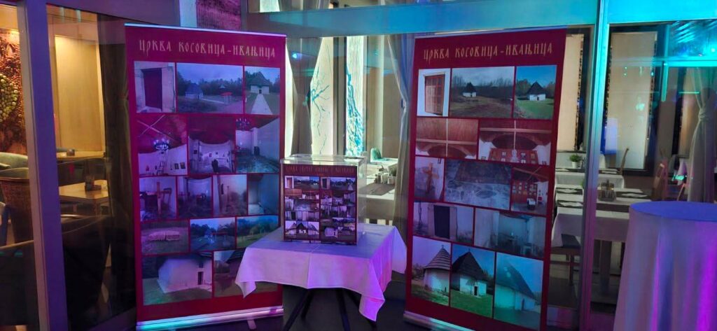 IL-Pomoc-crkvi-u-Kosovici-1024x473 Ljudi velikog srca za Crkvu Svetog Nikole u Kosovici (VIDEO)