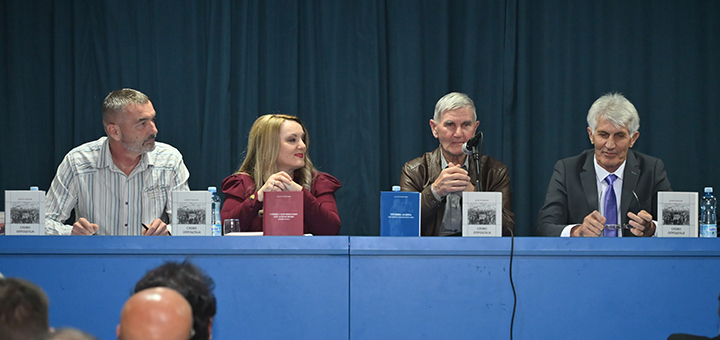 IL-Slovo-oprostaja1 Održana promocija knjige „Slovo oproštaja – običaji i tradicija“ u Ivanjici (VIDEO)